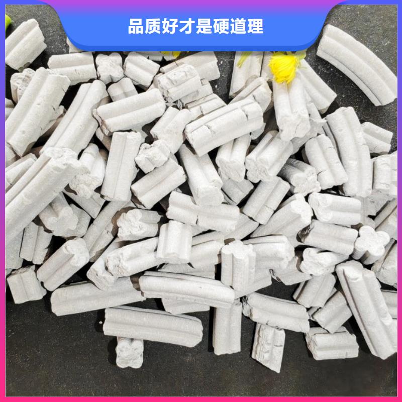 钙剂脱硫剂可零售可批发