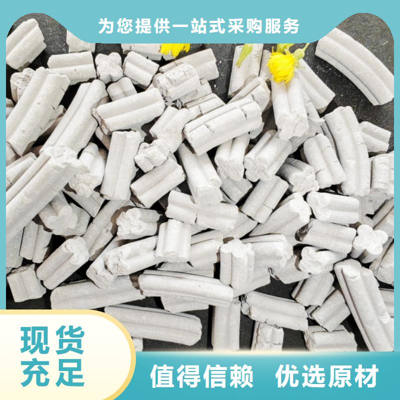  钙剂脱硫剂经验丰富质量放心
