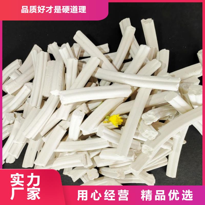  钙剂脱硫剂细节决定品质