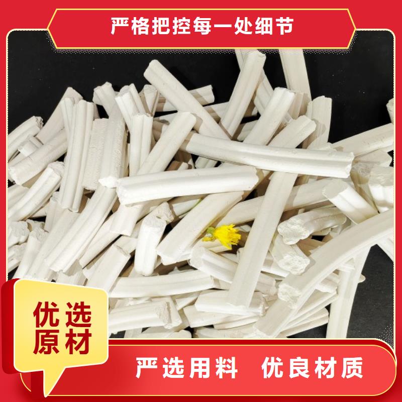 钙剂脱硫剂用心制作