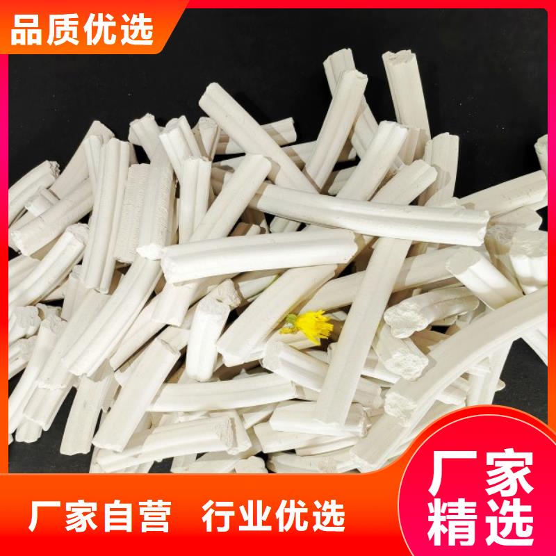 钙剂脱硫剂自营品质有保障