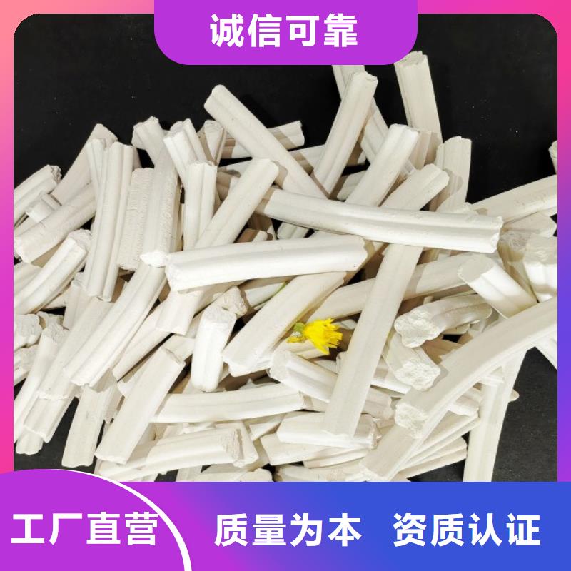  钙剂脱硫剂质量优价格低