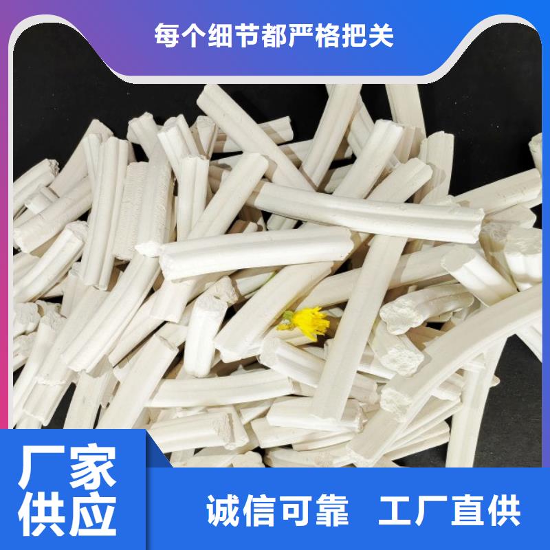 钙剂脱硫剂消石灰价格讲信誉保质量