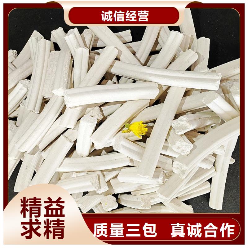【钙剂脱硫剂_氢氧化钙自有厂家】
