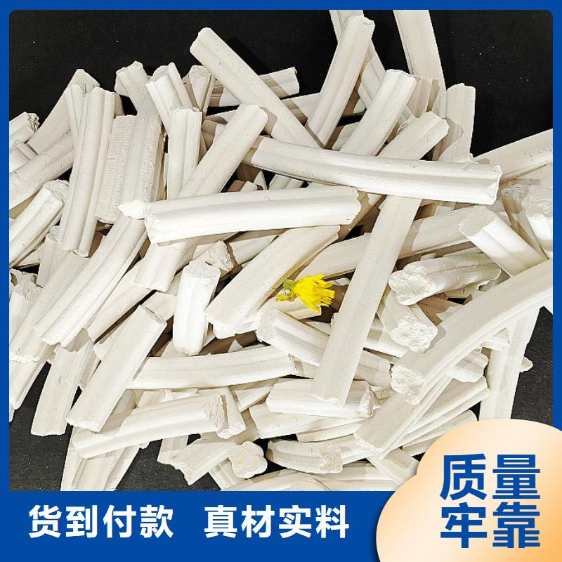 钙剂脱硫剂国标检测放心购买
