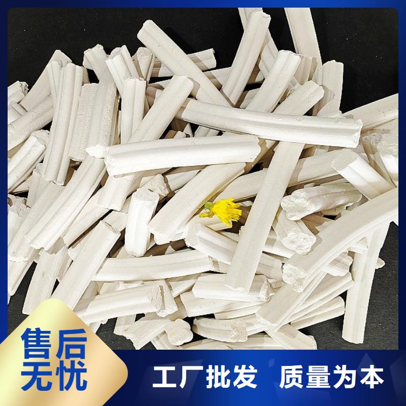 钙剂脱硫剂实力商家