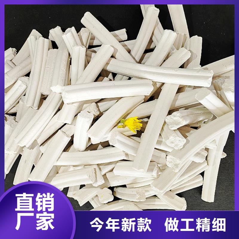 钙剂脱硫剂熟石灰一致好评产品