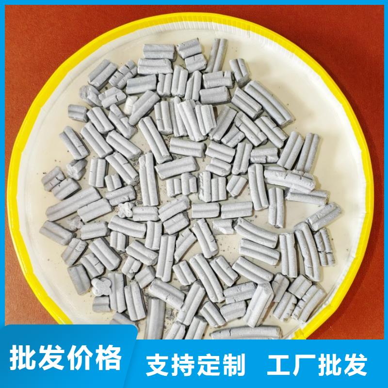 鈣劑脫硫劑用途廣泛