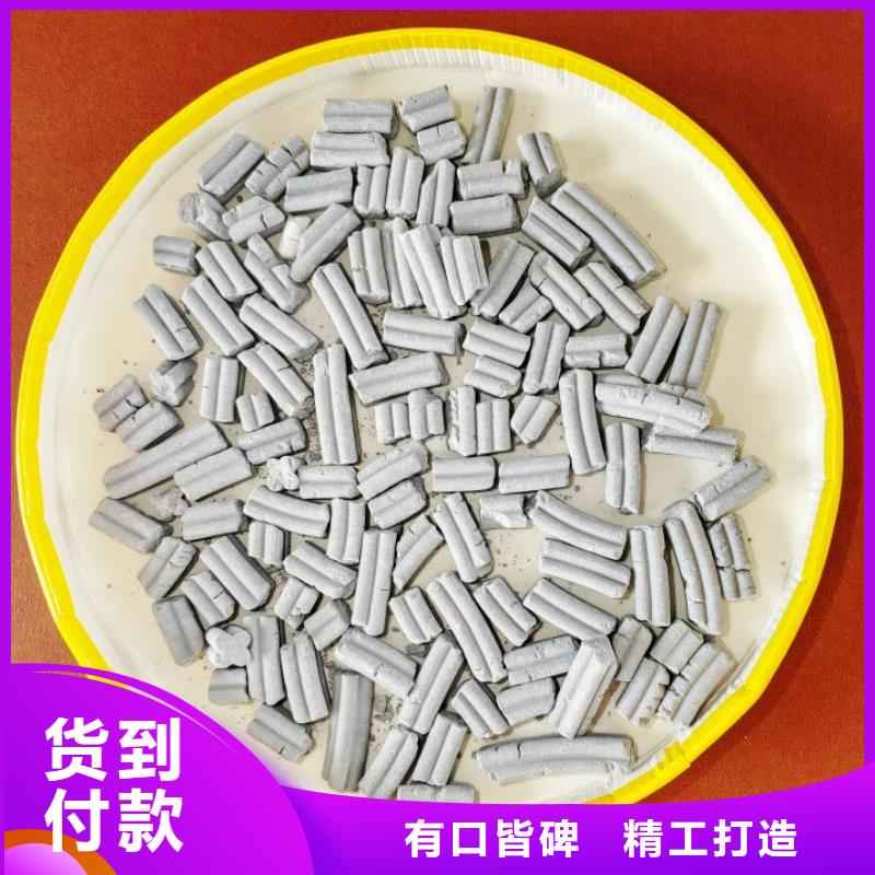  钙剂脱硫剂不只是质量好