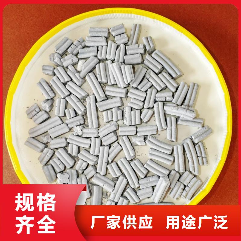  钙剂脱硫剂来图定制量大从优