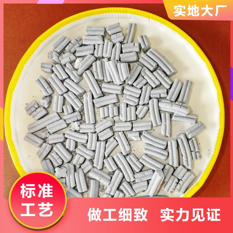 钙剂脱硫剂详细参数