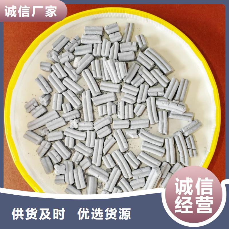 【钙剂脱硫剂】_消石灰脱硫剂实力优品