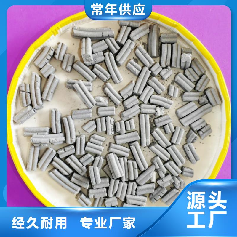 钙剂脱硫剂保质保量