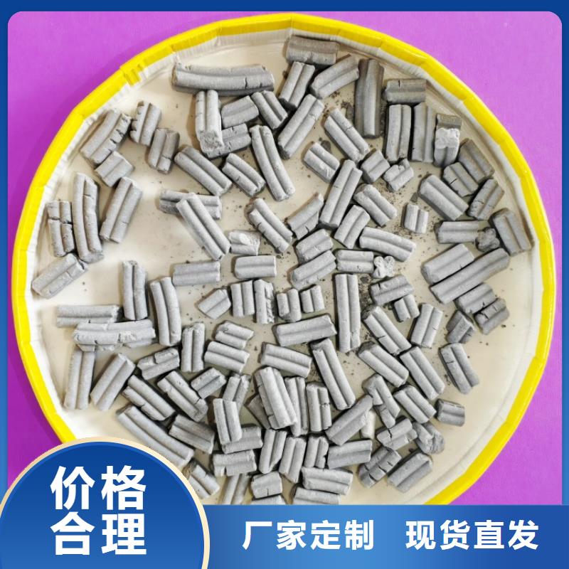 钙剂脱硫剂根据要求定制