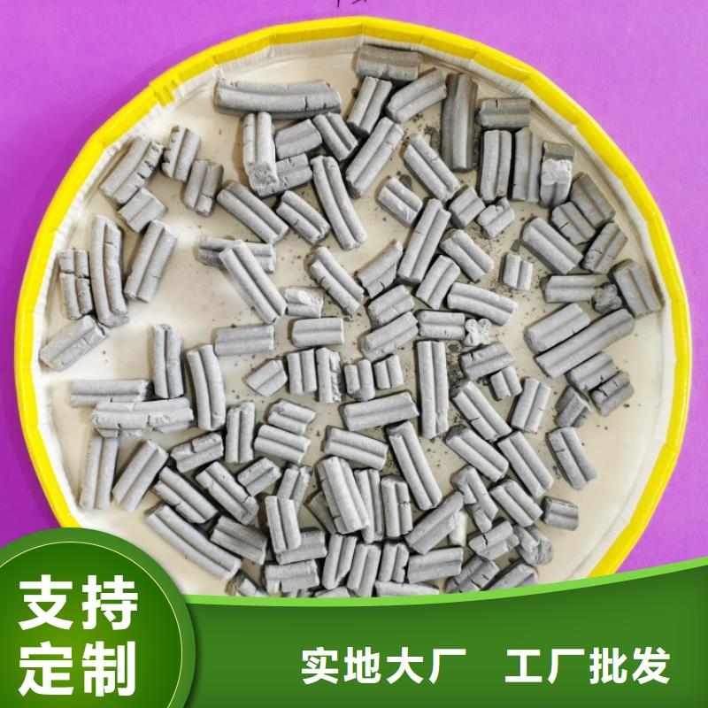 钙剂脱硫剂生产安装
