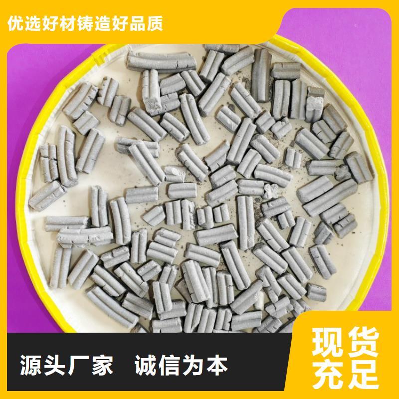 鈣劑脫硫劑快速發(fā)貨