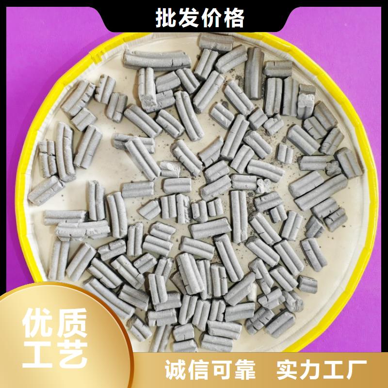 钙剂脱硫剂应用范围广泛