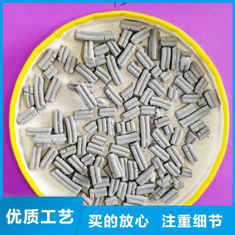  钙剂脱硫剂严格把关质量放心