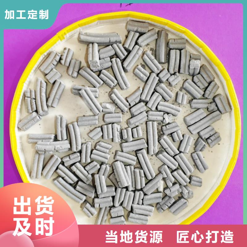钙剂脱硫剂客户好评