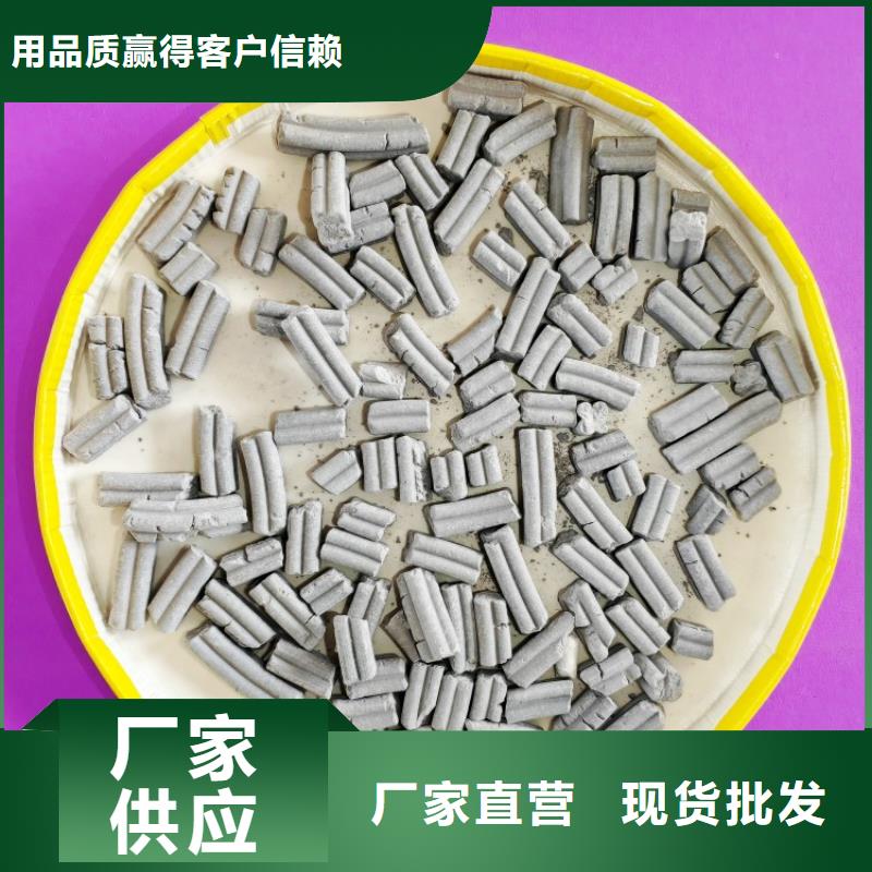 钙剂脱硫剂售后无忧