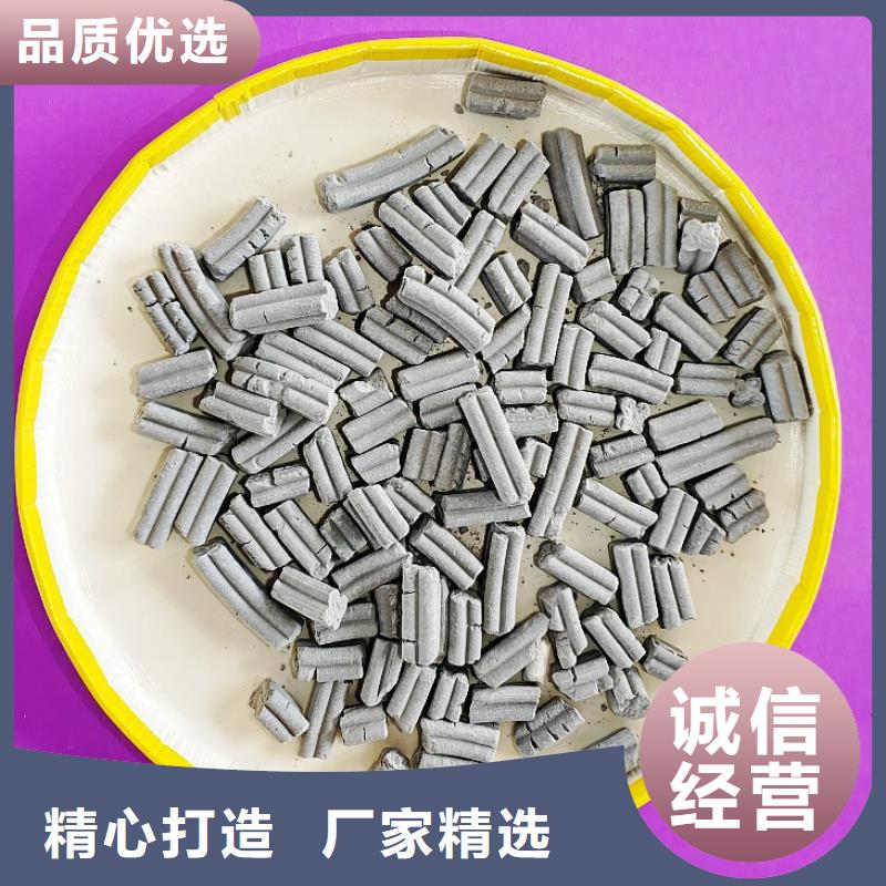  钙剂脱硫剂来图定制量大从优