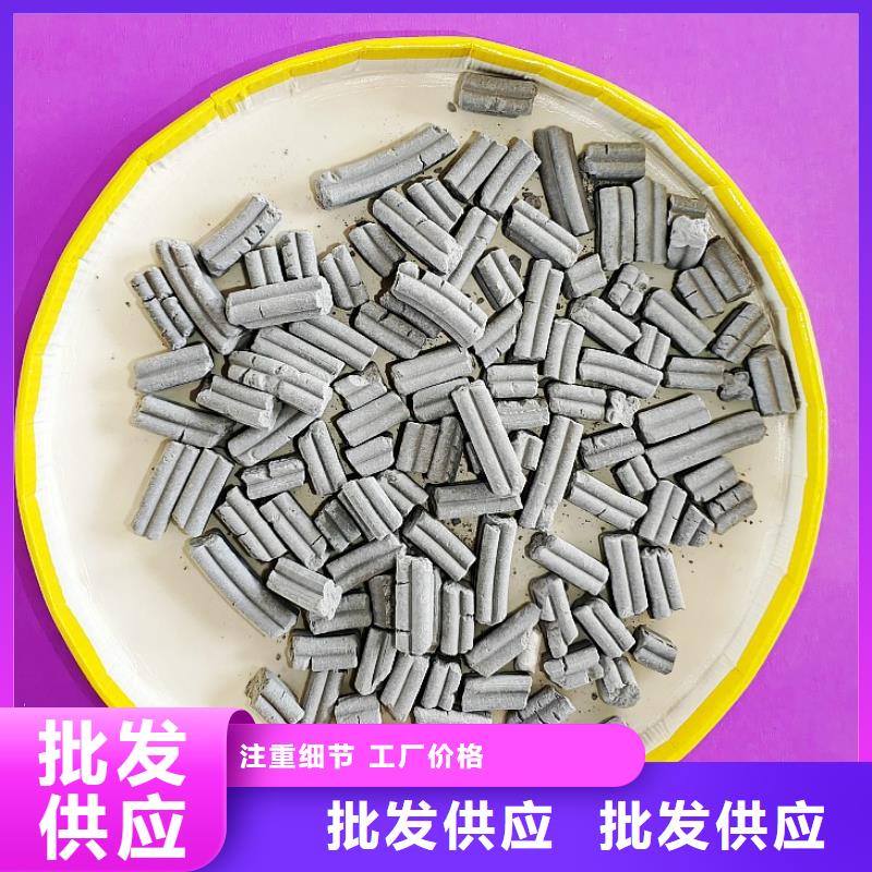 钙剂脱硫剂好品质选我们