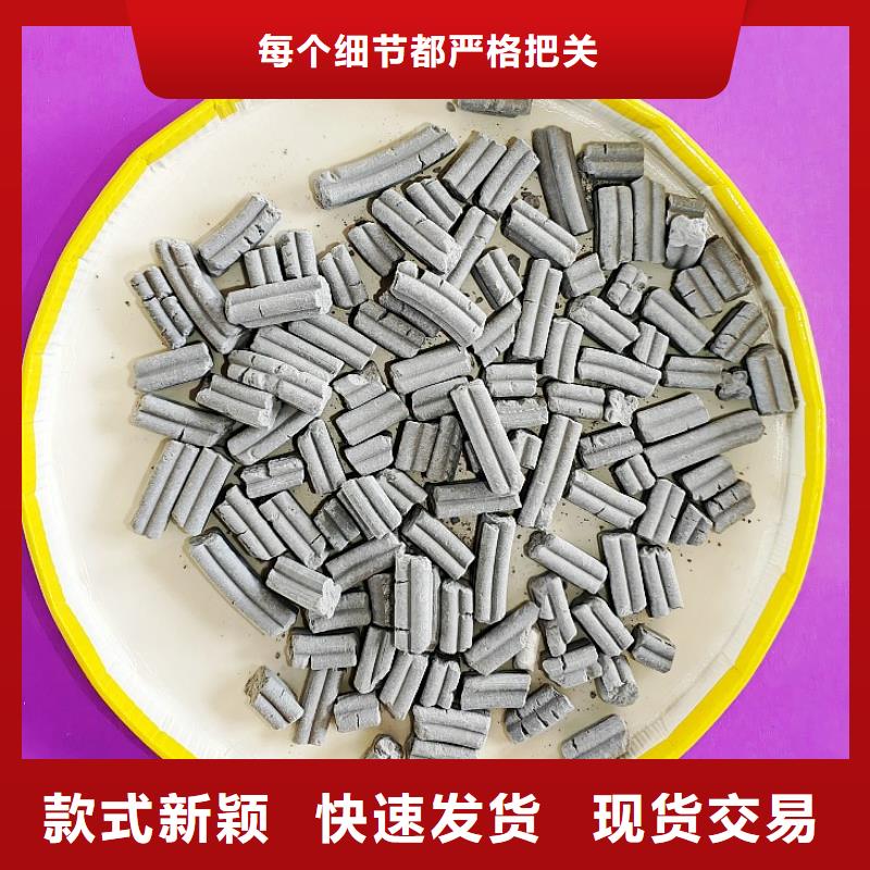 钙剂脱硫剂常年供应