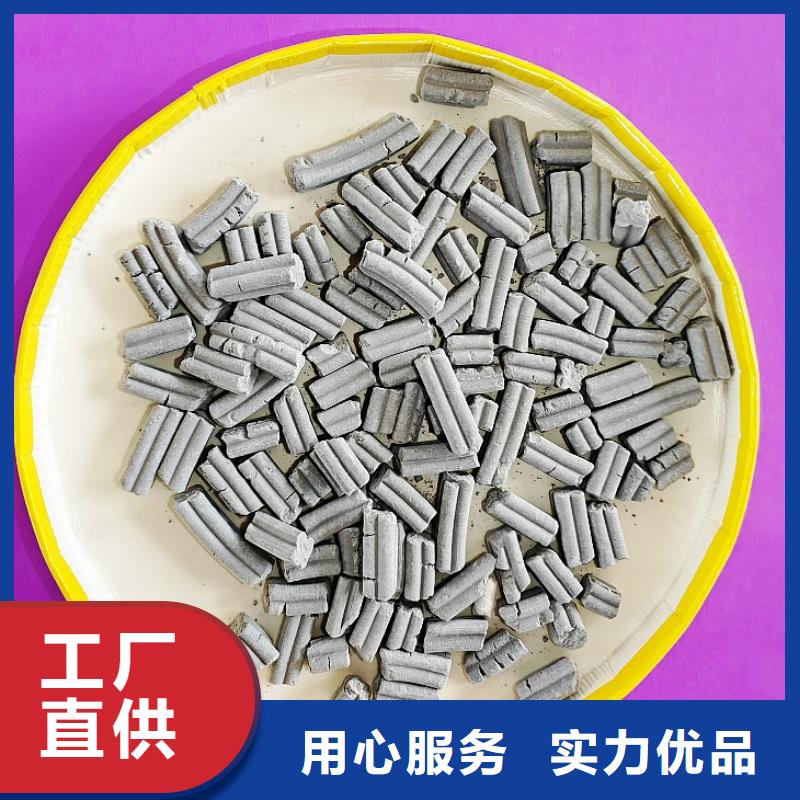 钙剂脱硫剂厂家规格全