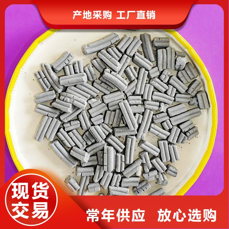 钙剂脱硫剂货源直供