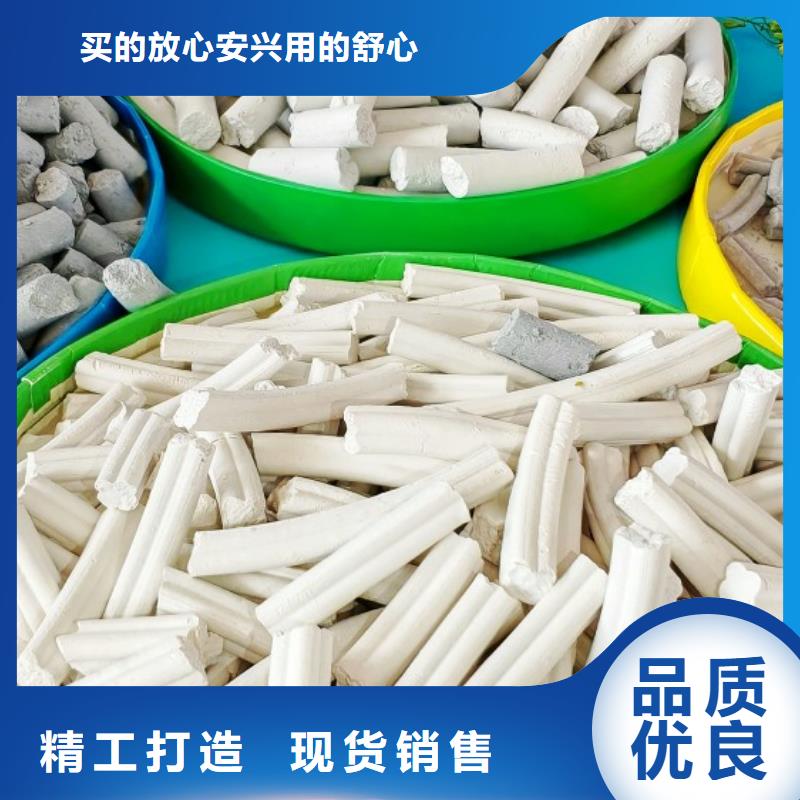 钙剂脱硫剂热销产品