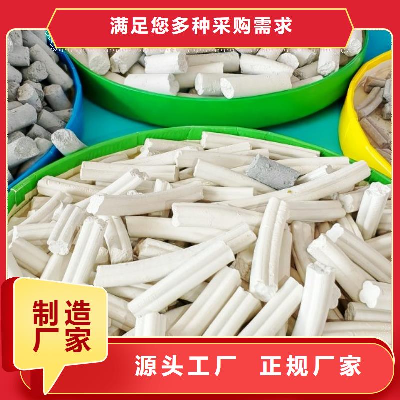 钙剂脱硫剂源头直供