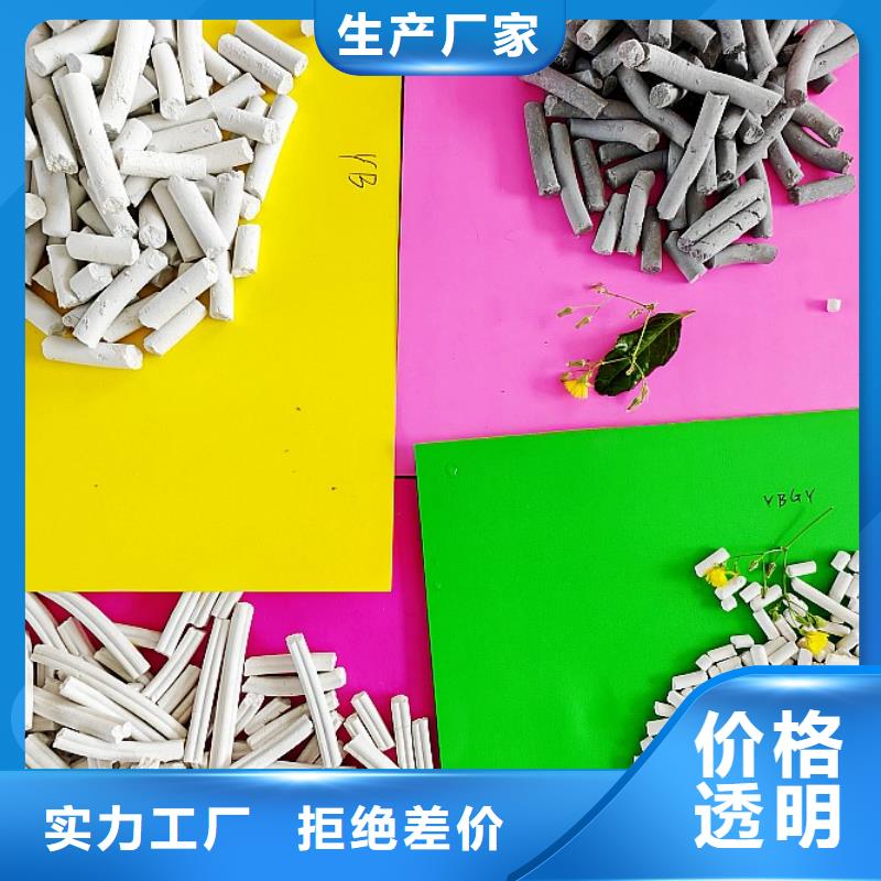 钙剂脱硫剂符合行业标准