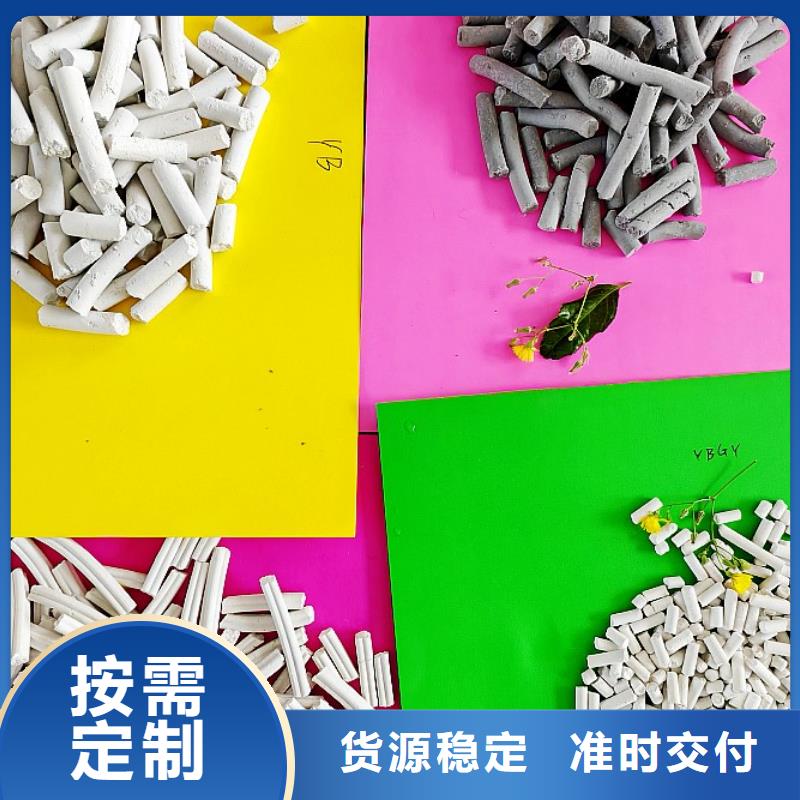 钙剂脱硫剂专业生产制造厂