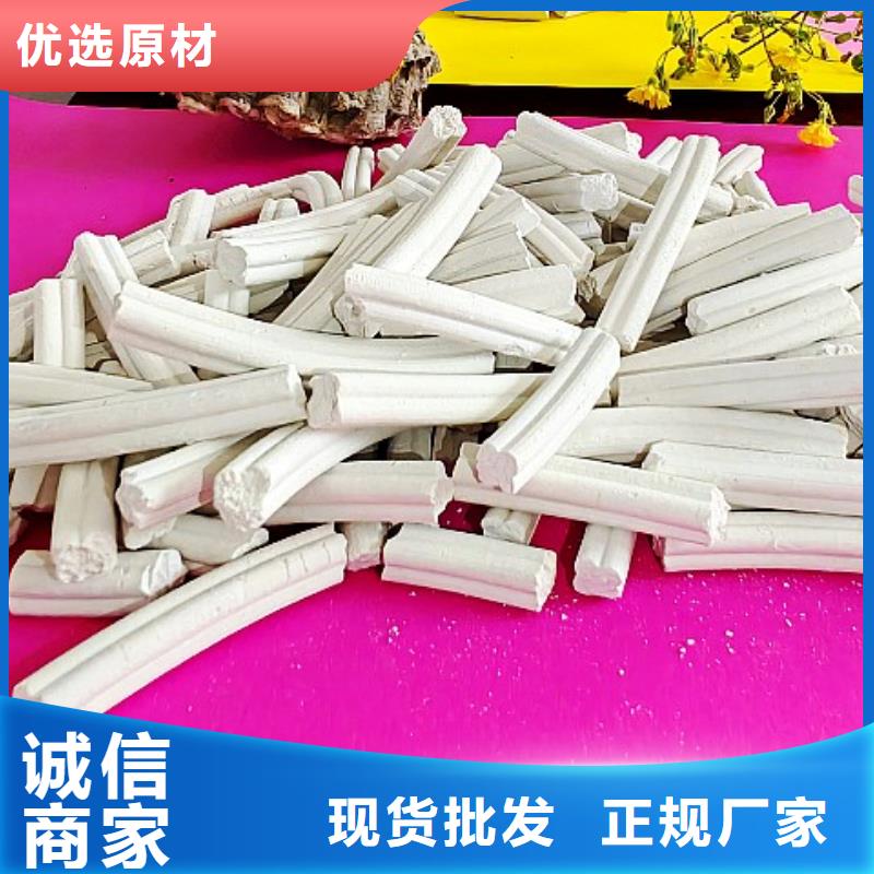 钙剂脱硫剂产地批发