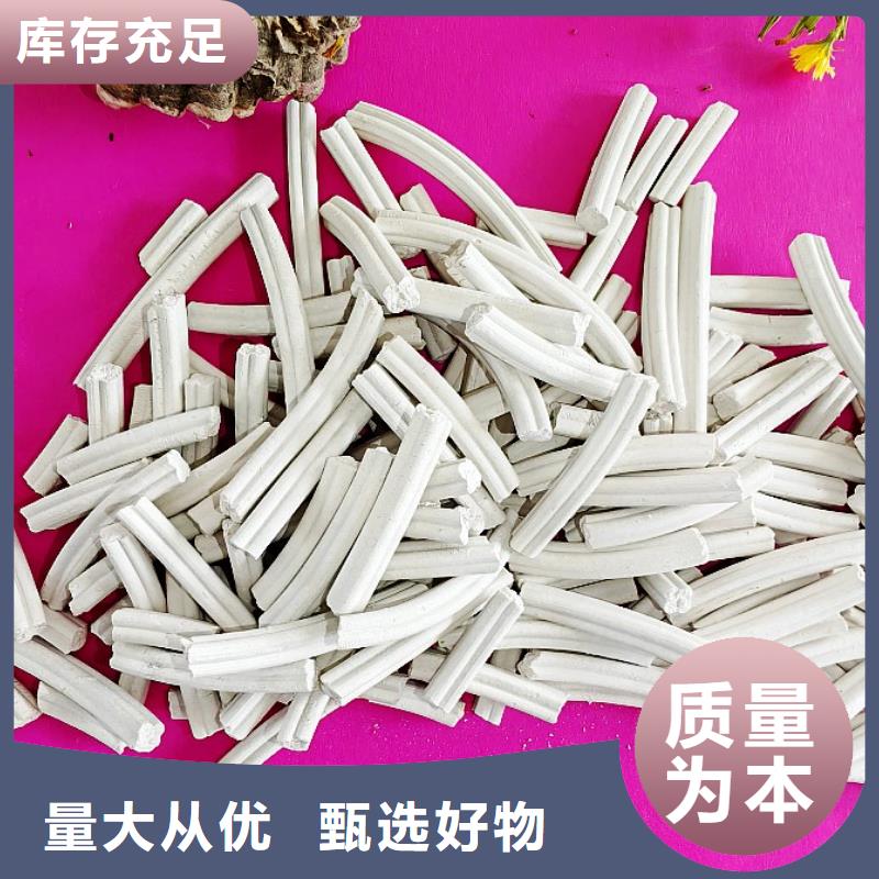 钙剂脱硫剂品种全