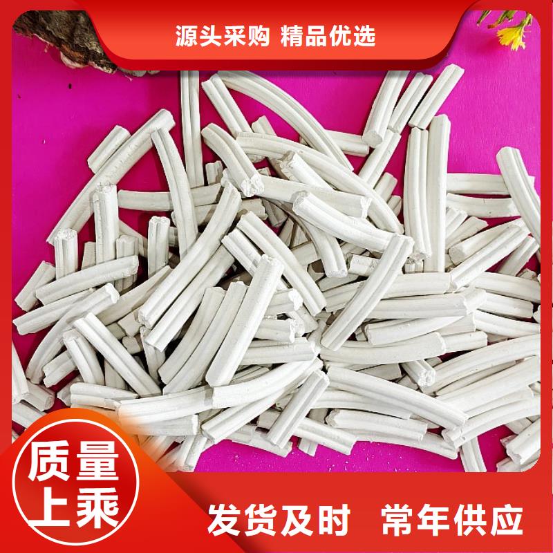 钙剂脱硫剂诚信为本