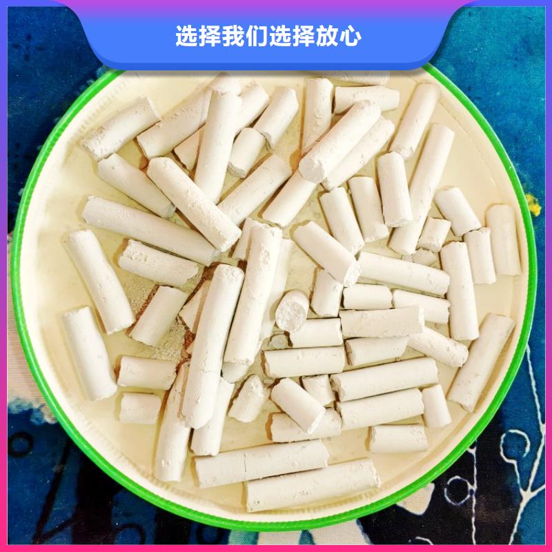 钙剂脱硫剂核心技术