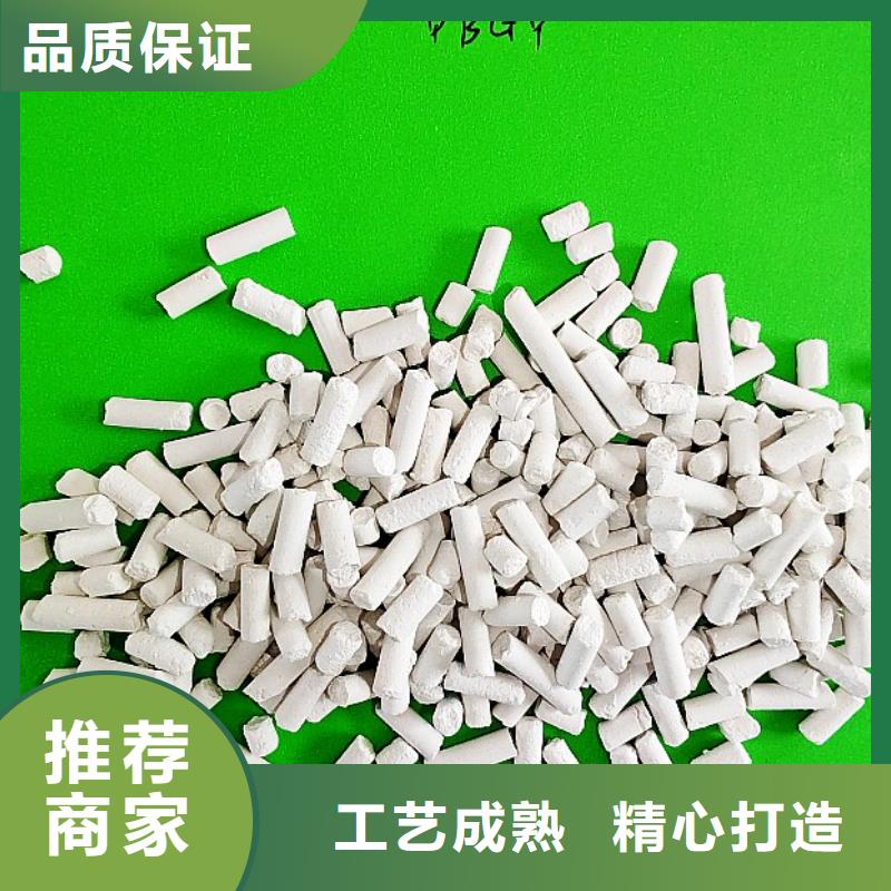 钙剂脱硫剂符合行业标准