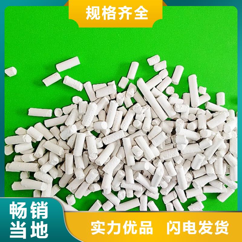 钙剂脱硫剂可接急单