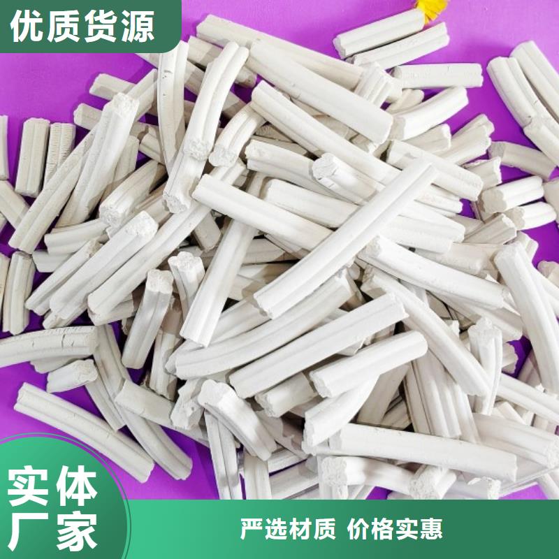 钙剂脱硫剂大量现货供应