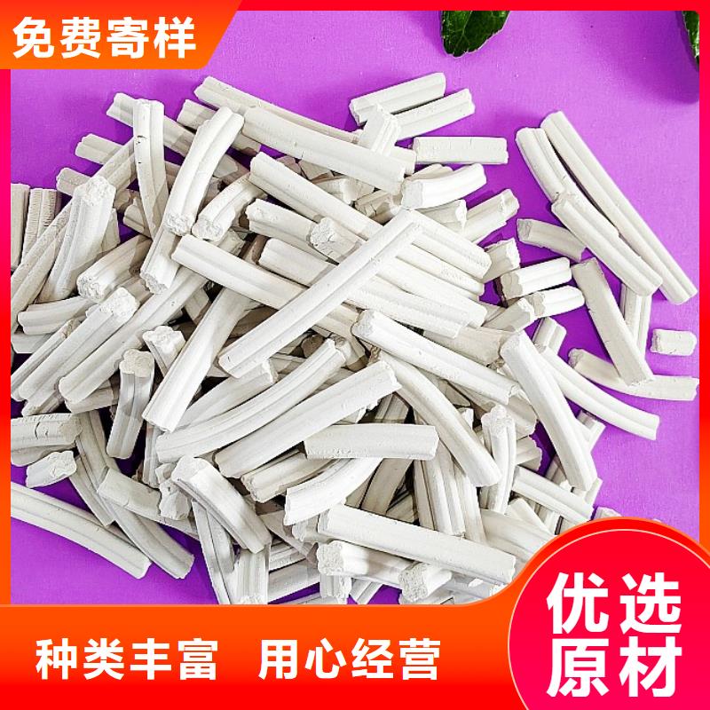 钙剂脱硫剂实力优品