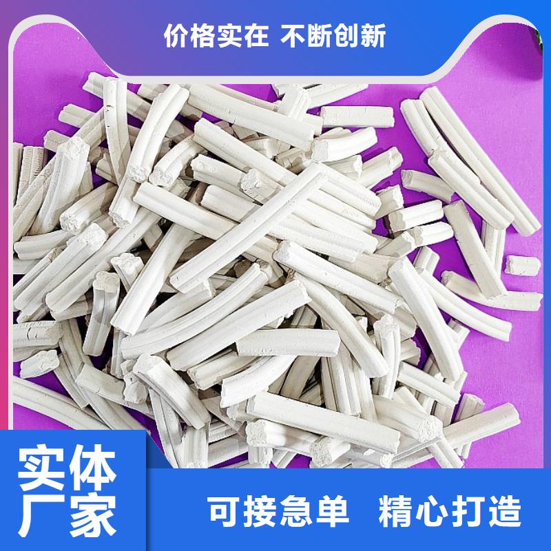 钙剂脱硫剂产地直销