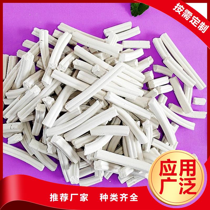  钙剂脱硫剂质量优价格低