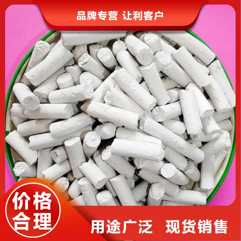  钙剂脱硫剂规格型号全