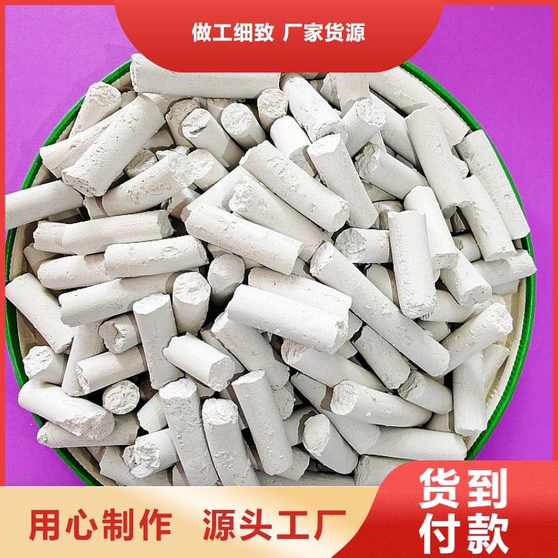 钙剂脱硫剂规格型号全