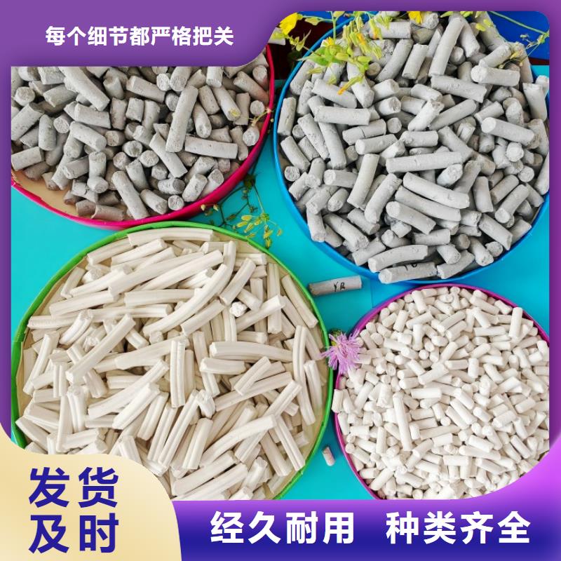  钙剂脱硫剂库存丰富