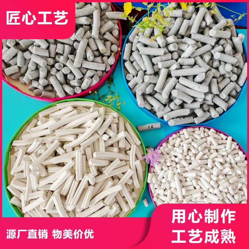 钙剂脱硫剂实力商家供货稳定