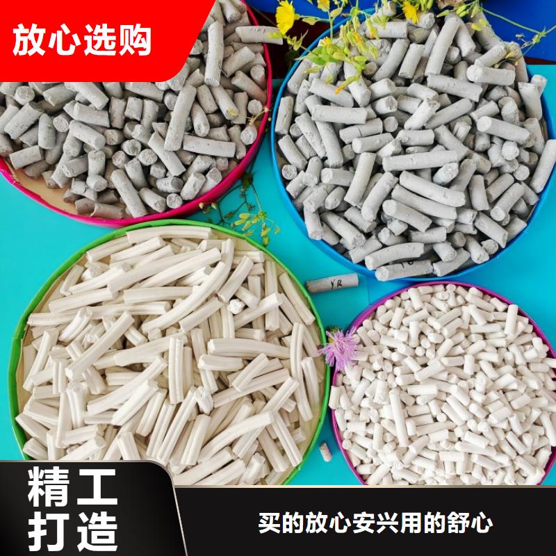 钙剂脱硫剂源头直供