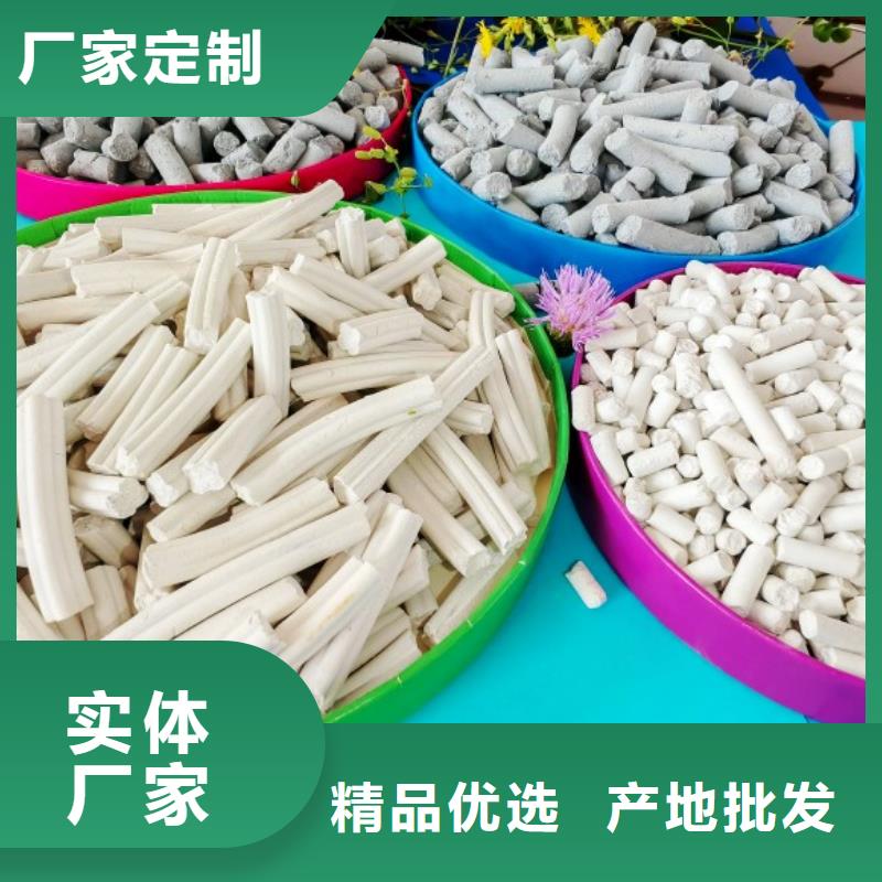 钙剂脱硫剂厂家十分靠谱