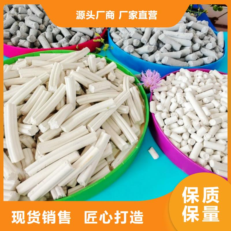 钙剂脱硫剂N年生产经验